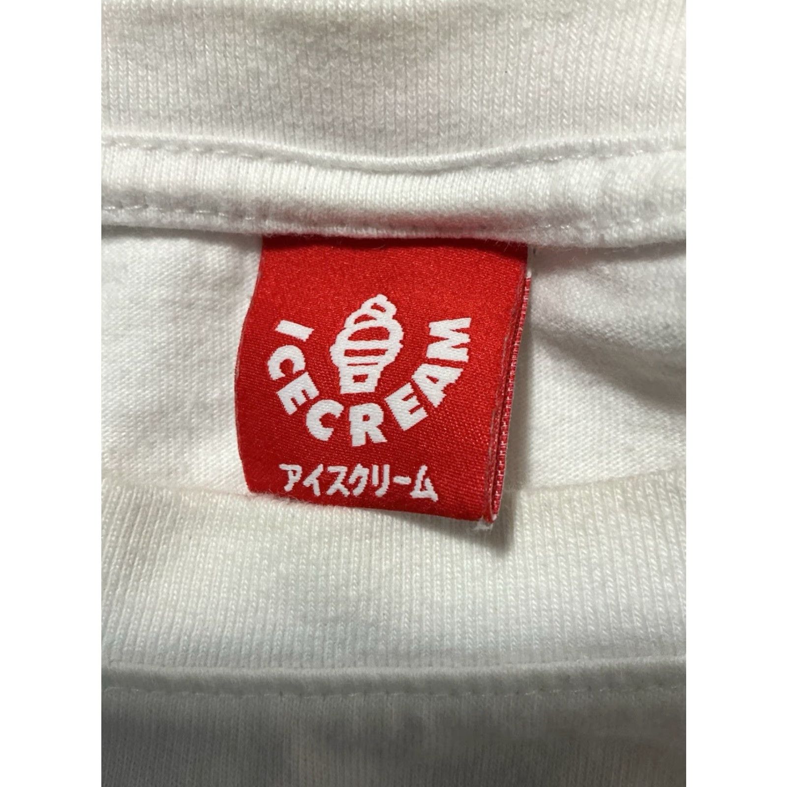 Vintage VINTAGE Ice Cream Billionaire Boys Club BBC Graphic White S/S Crewneck T-Shirt Mens Size L White Crewneck Graphic BBC Ice Cream T-Shirt Mens Size US L / EU 52-54 / 3 - 6 Thumbnail
