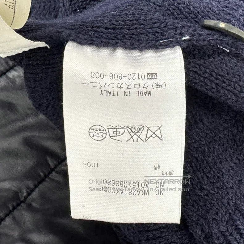 Thom Browne Thom Browne Navy blue four-striped sweater Size US L / EU 52-54 / 3 - 4 Thumbnail