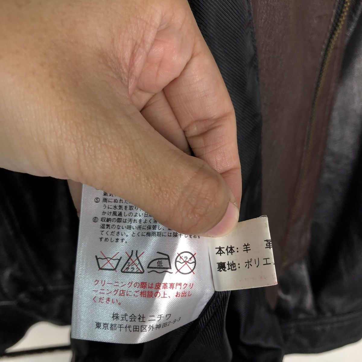 Japanese Brand 🔥Vtg Bomber Jacket Leather Biker Wind Armor Nichiwa Japan Size US L / EU 52-54 / 3 - 20 Thumbnail