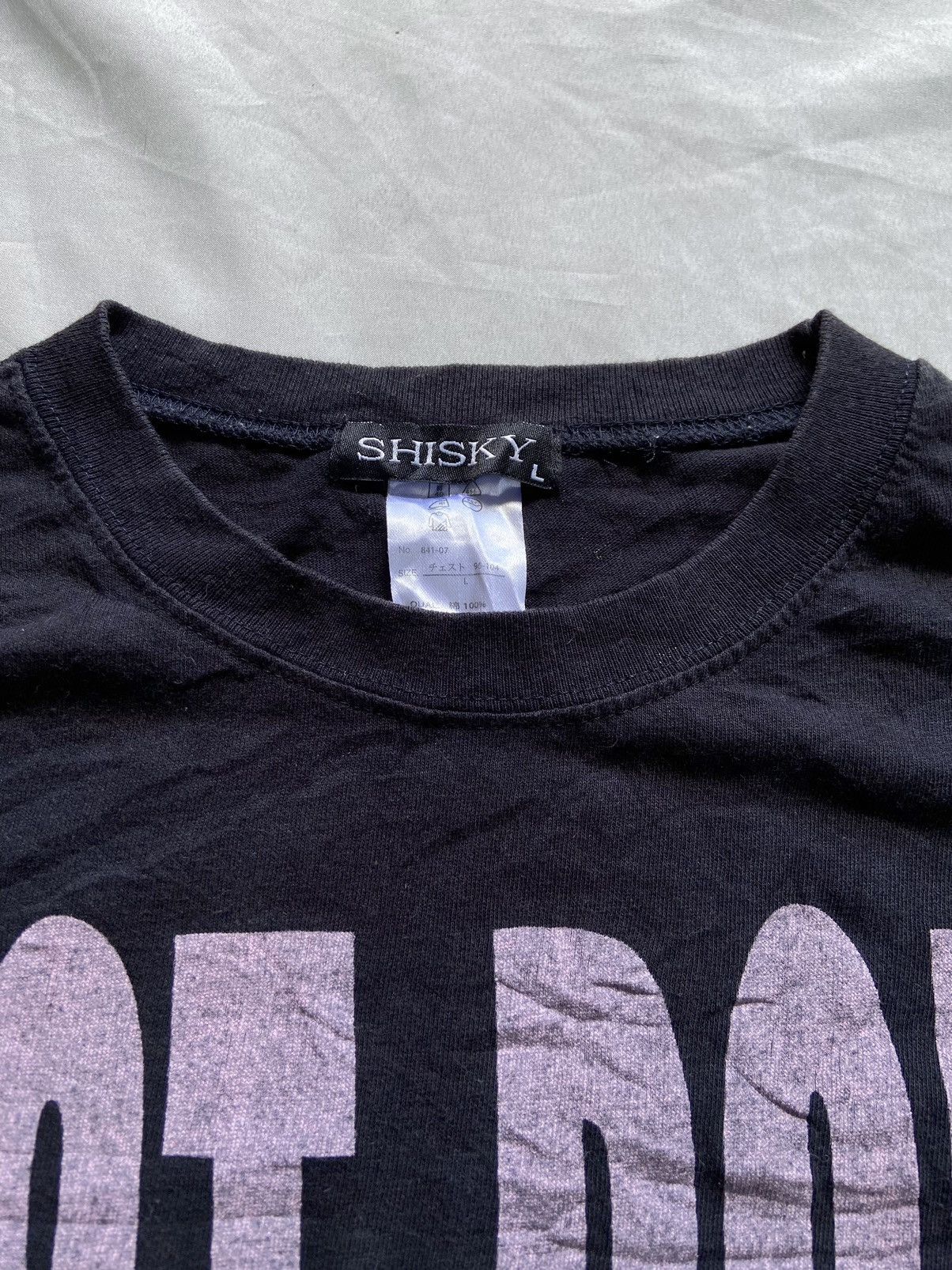 Japanese Brand JUST DONT WANT A FU⚡️K LONG SLEEVE Size US XL / EU 56 / 4 - 9 Thumbnail