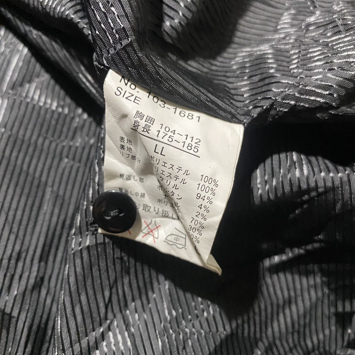 Tornado Mart Japanese Bareback Realdress Bondage Jacket Vkei Style Size US L / EU 52-54 / 3 - 9 Thumbnail