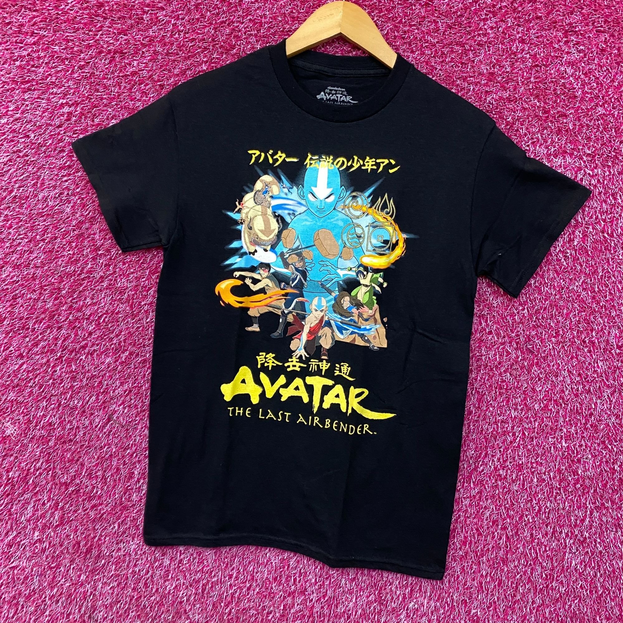 Nickelodeon Avatar The Last Airbender Four Elements Team Avatar Graphic Size US S / EU 44-46 / 1 - 3 Thumbnail