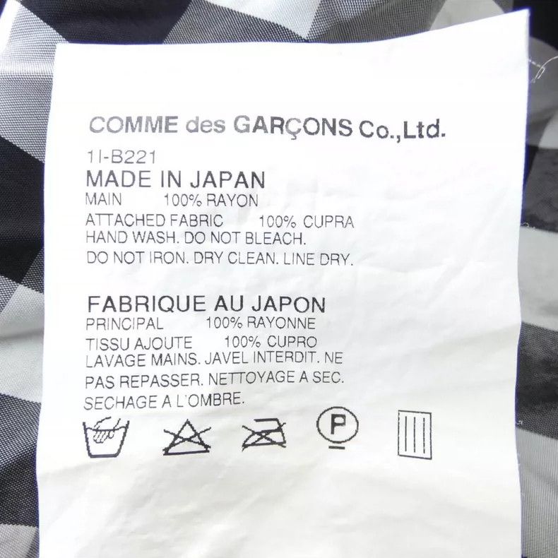 Comme des Garcons Comme Des Garcons Plaid print shirt Size M / US 6-8 / IT 42-44 - 7 Thumbnail