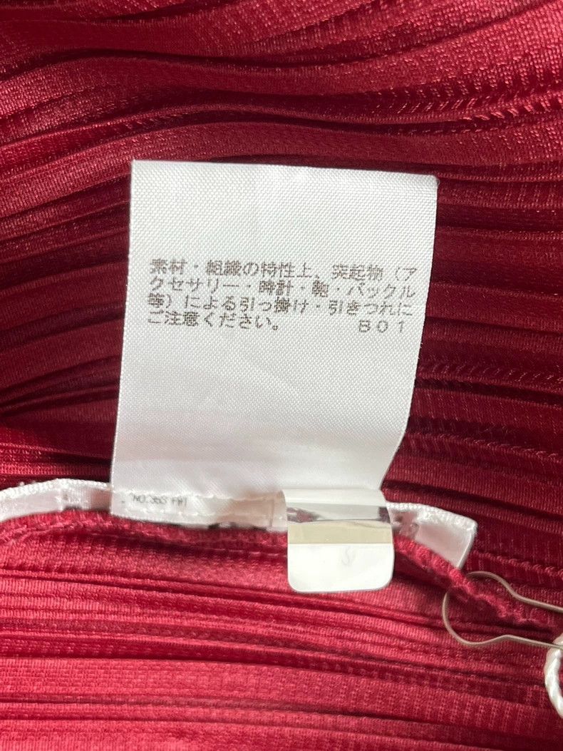 Issey Miyake Issey Miyake size:3 Red window patterned pleated vest Size S / US 4 / IT 40 - 4 Thumbnail