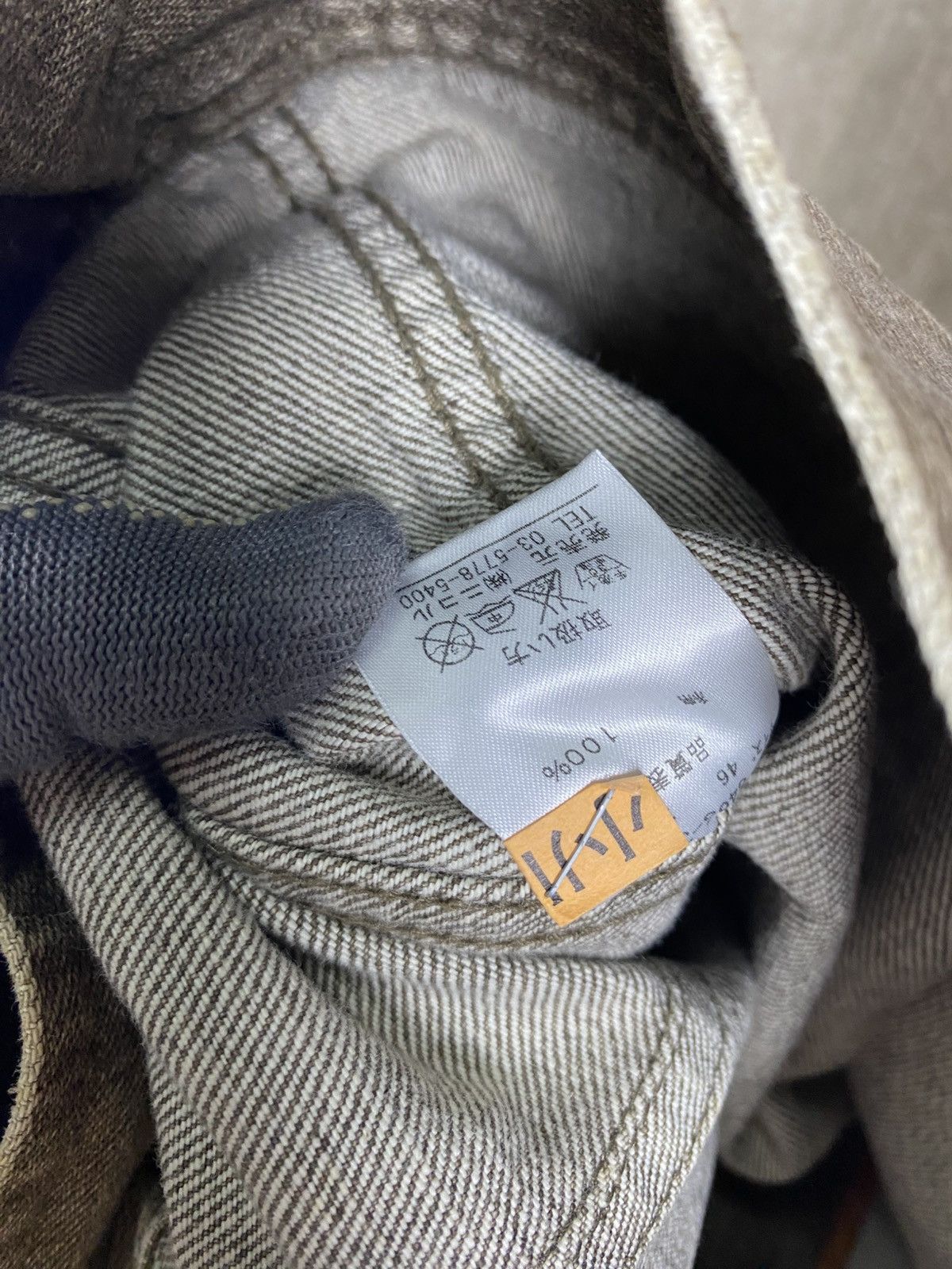 Nicole Club Hideaways Nicole Vintage Denim Jacket Olive Brown Workwear Size US S / EU 44-46 / 1 - 14 Thumbnail