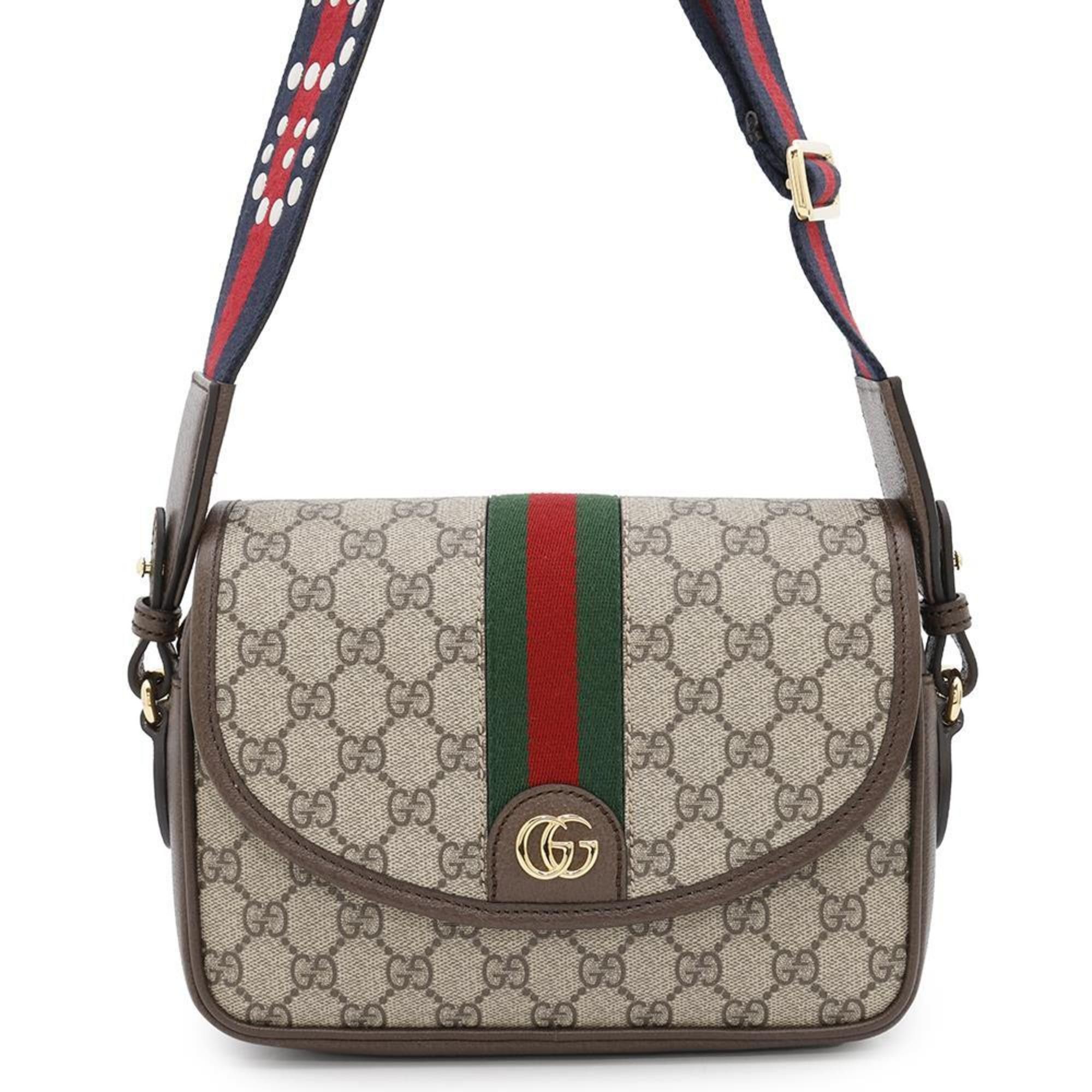 Gucci Shoulder Bag Ophidia GG Supreme Small 722117 Gucci Bags in Beige, Women's