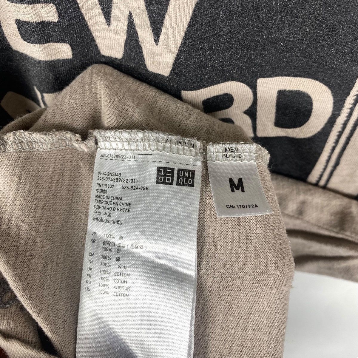 Japanese Brand × Undercover Uniqlo Undercover NEW STANDARD FAMILY Graphic Tee Medium Size M / US 6-8 / IT 42-44 - 7 Thumbnail