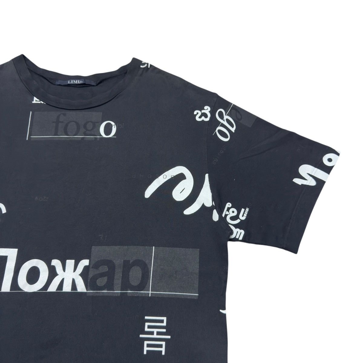 Limi Feu Limi Feu Shirt Size US M / EU 48-50 / 2 - 3 Thumbnail