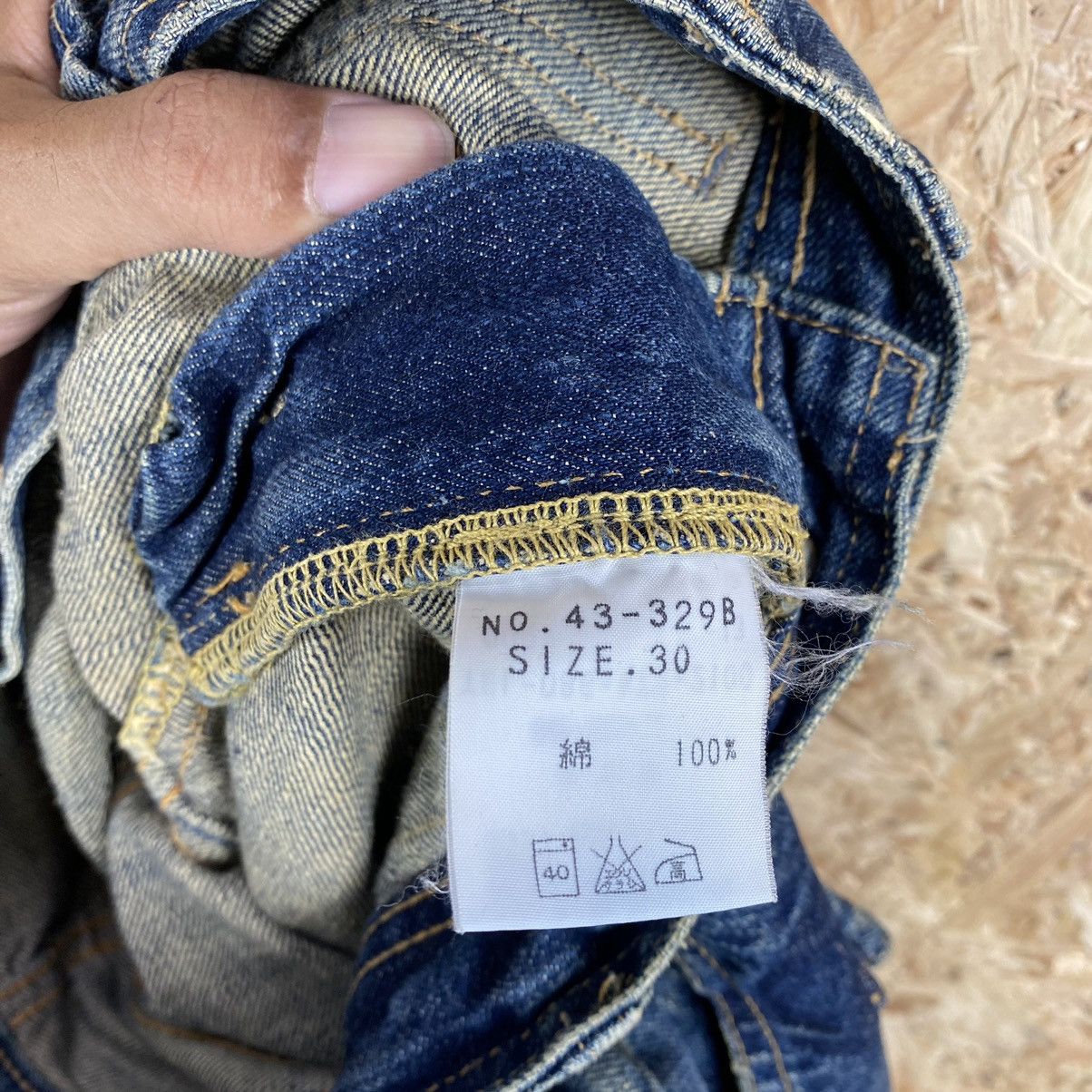Spellbound MADE IN JAPAN SPELLBOUND DISTRESSED DENIM BUSH PANT Size US 32 / EU 48 - 9 Thumbnail