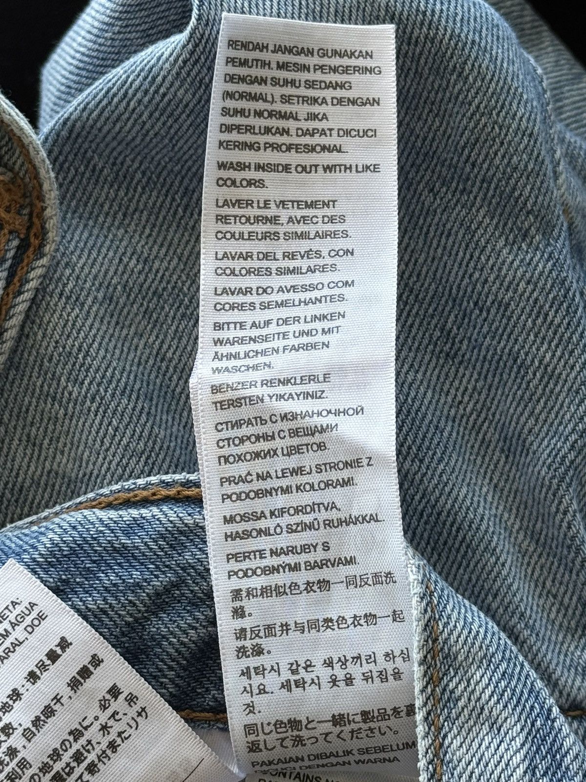Levi's Levi’s wide leg denim pants jeans Size 32" / US 10 / IT 46 - 9 Thumbnail