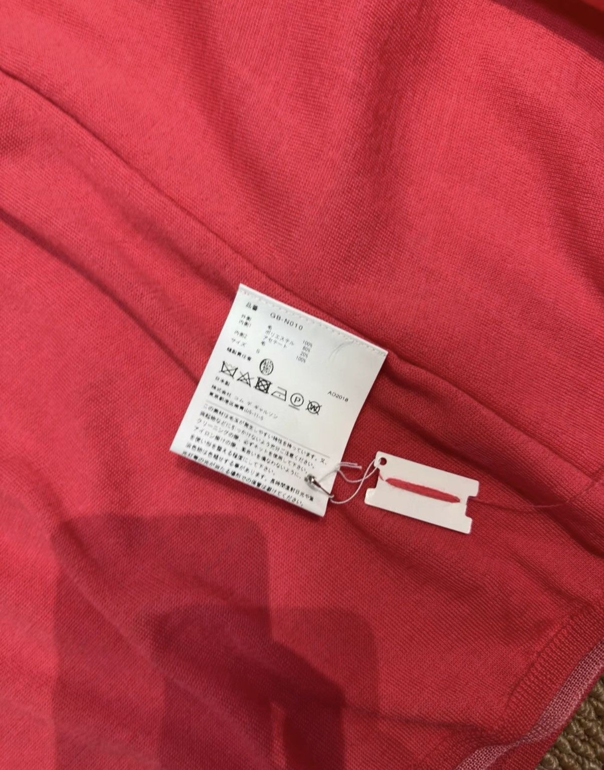 Comme des Garcons Comme des Garçons Wool Deconstructed Jacket K23 Size S / US 4 / IT 40 - 4 Thumbnail