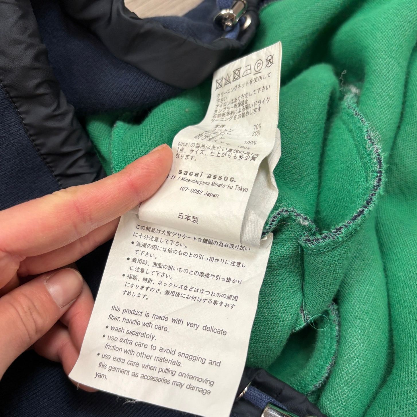 Japanese Brand × Sacai Sacai Colorblock Sponge Long Hoodie Men's 1 / Small Japan Size US S / EU 44-46 / 1 - 9 Thumbnail