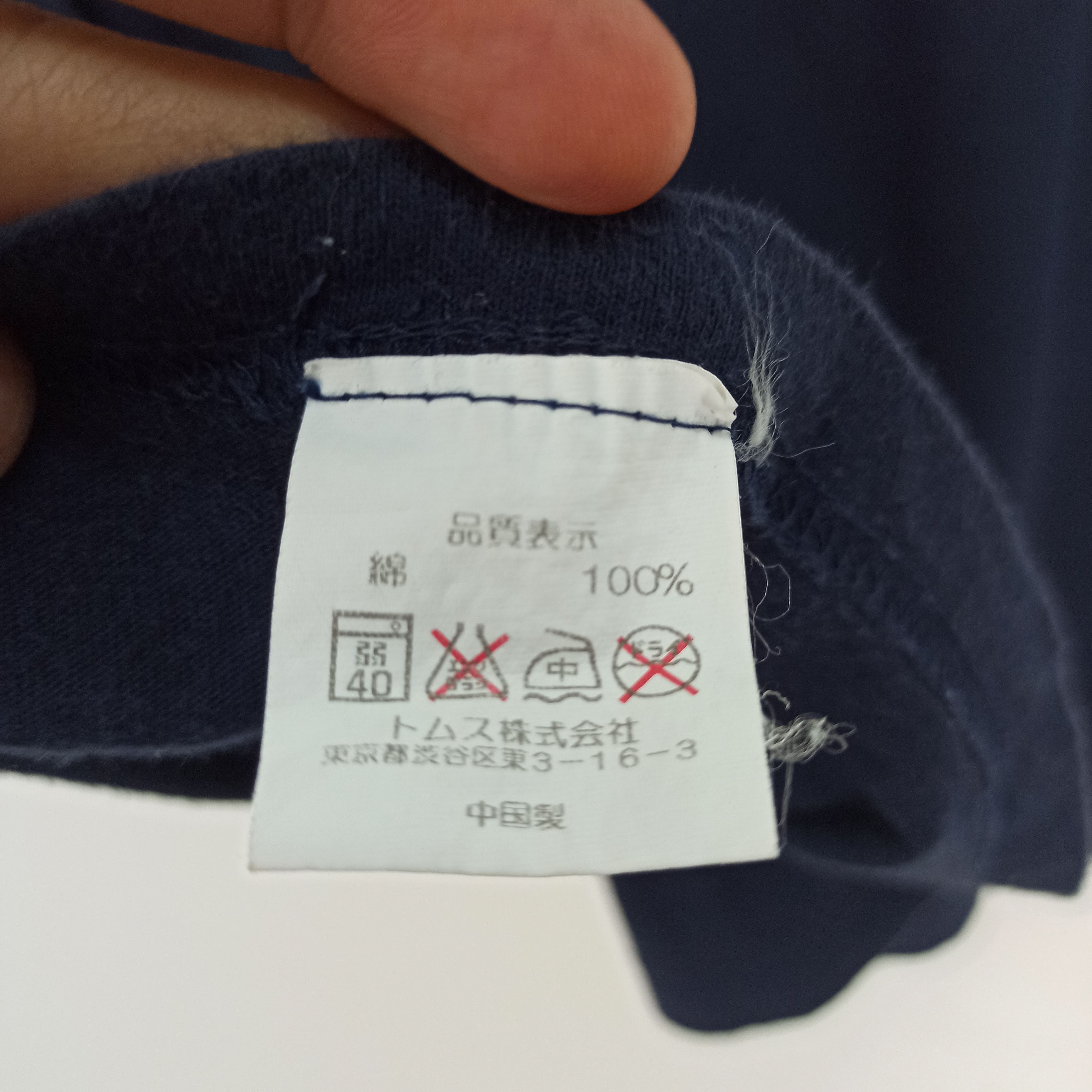 Anime Vintage Y2K Nisemo No Gatari Tee Size US S / EU 44-46 / 1 - 7 Thumbnail