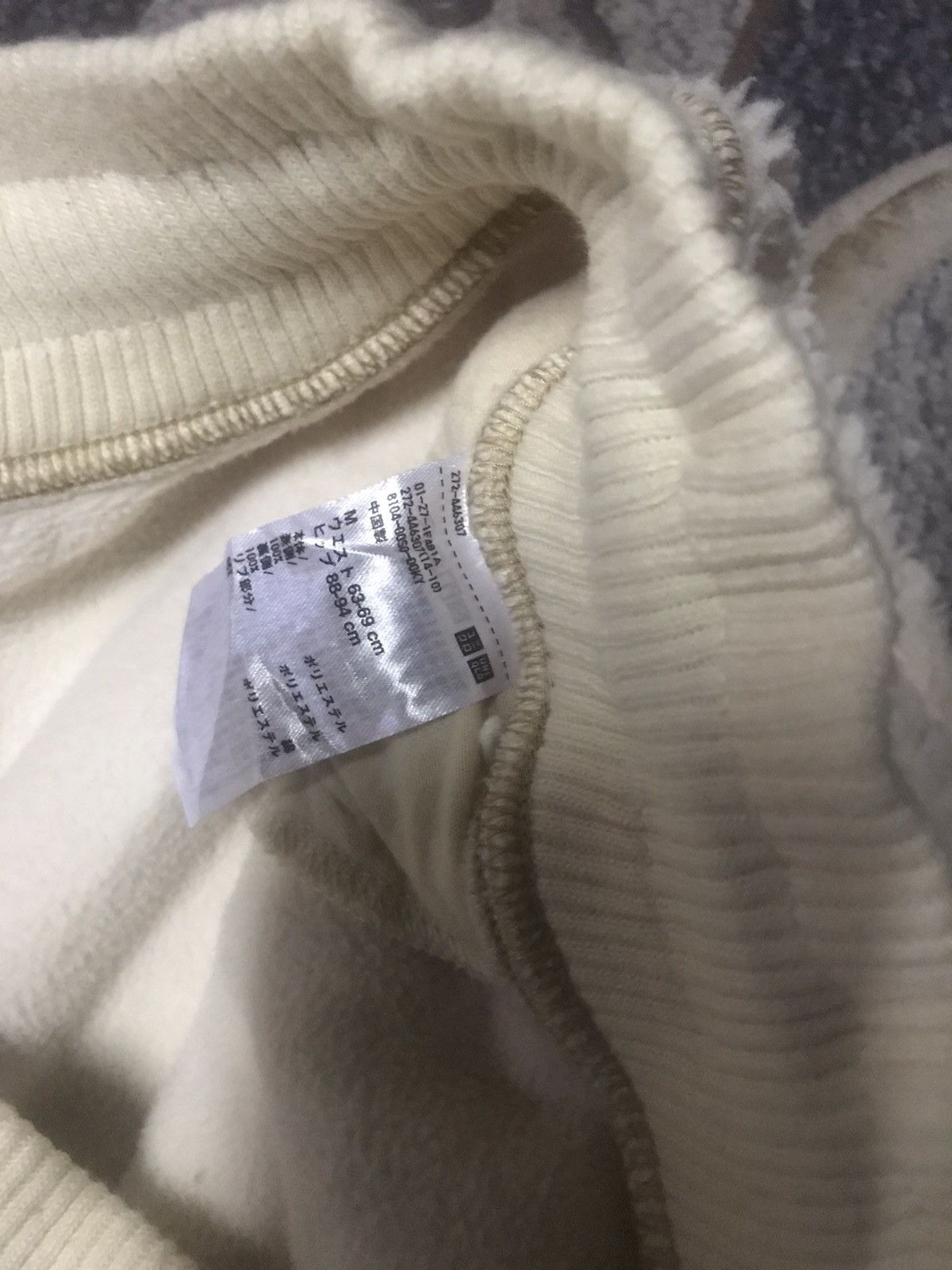 JW Anderson × Uniqlo JW Anderson x Uniqlo Fleece Track Joggerpant Size US 26 / EU 42 - 6 Thumbnail