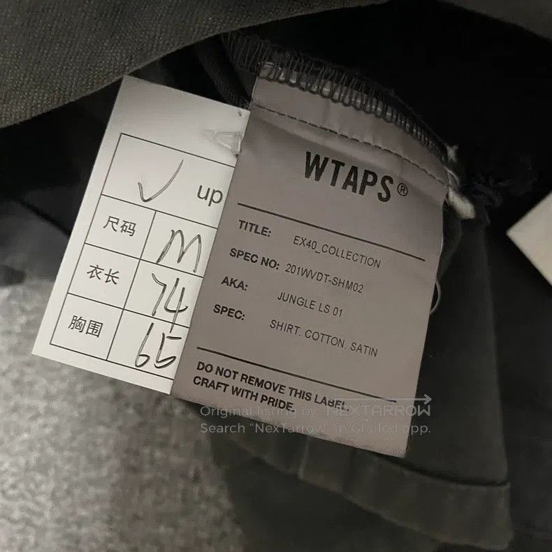 Wtaps Wtaps Washable four-piece coat Size US M / EU 48-50 / 2 - 6 Thumbnail