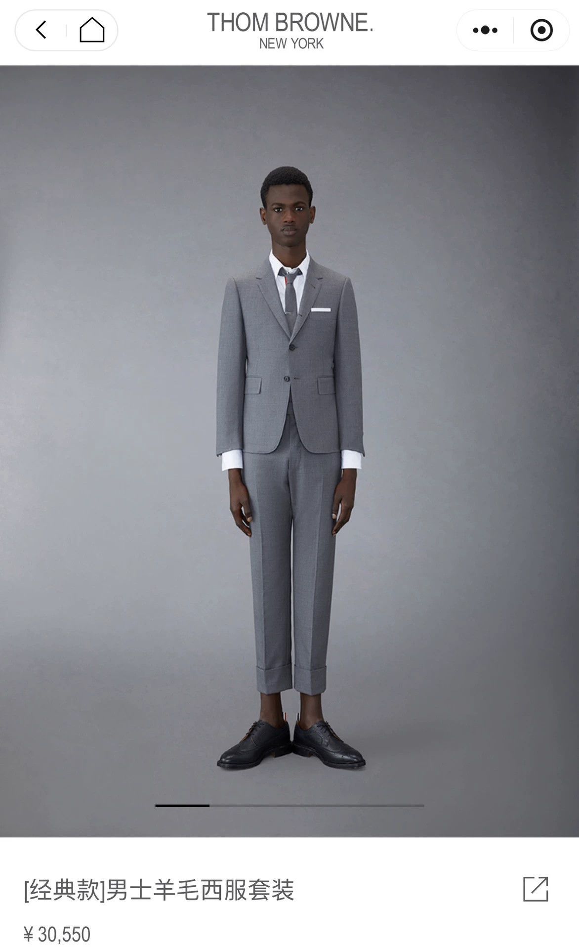 Thom Browne Thom Browne Classic Mid-Gray Wool Suit Size1 Size US S / EU 44-46 / 1 - 6 Thumbnail