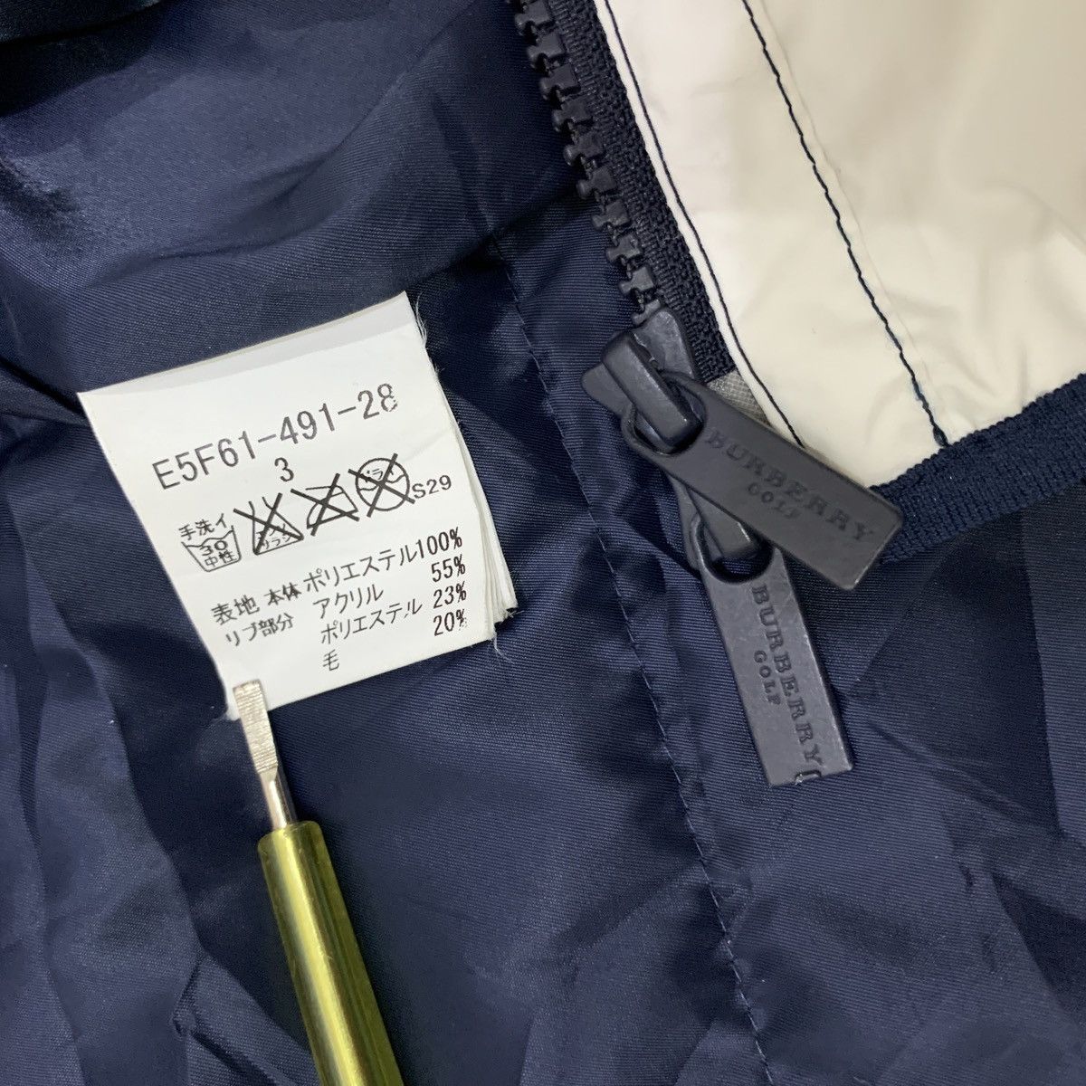 Burberry BURBERRY GOLF NAVY HOODIE LIGHT JACKET Size US M / EU 48-50 / 2 - 11 Thumbnail