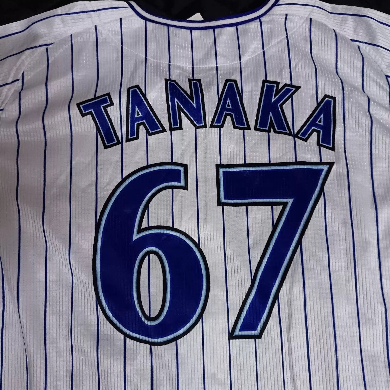 Japanese Brand Yokohama DeNA Baystars Hiroyasu Tanaka Baseball Jersey Size US L / EU 52-54 / 3 - 6 Thumbnail
