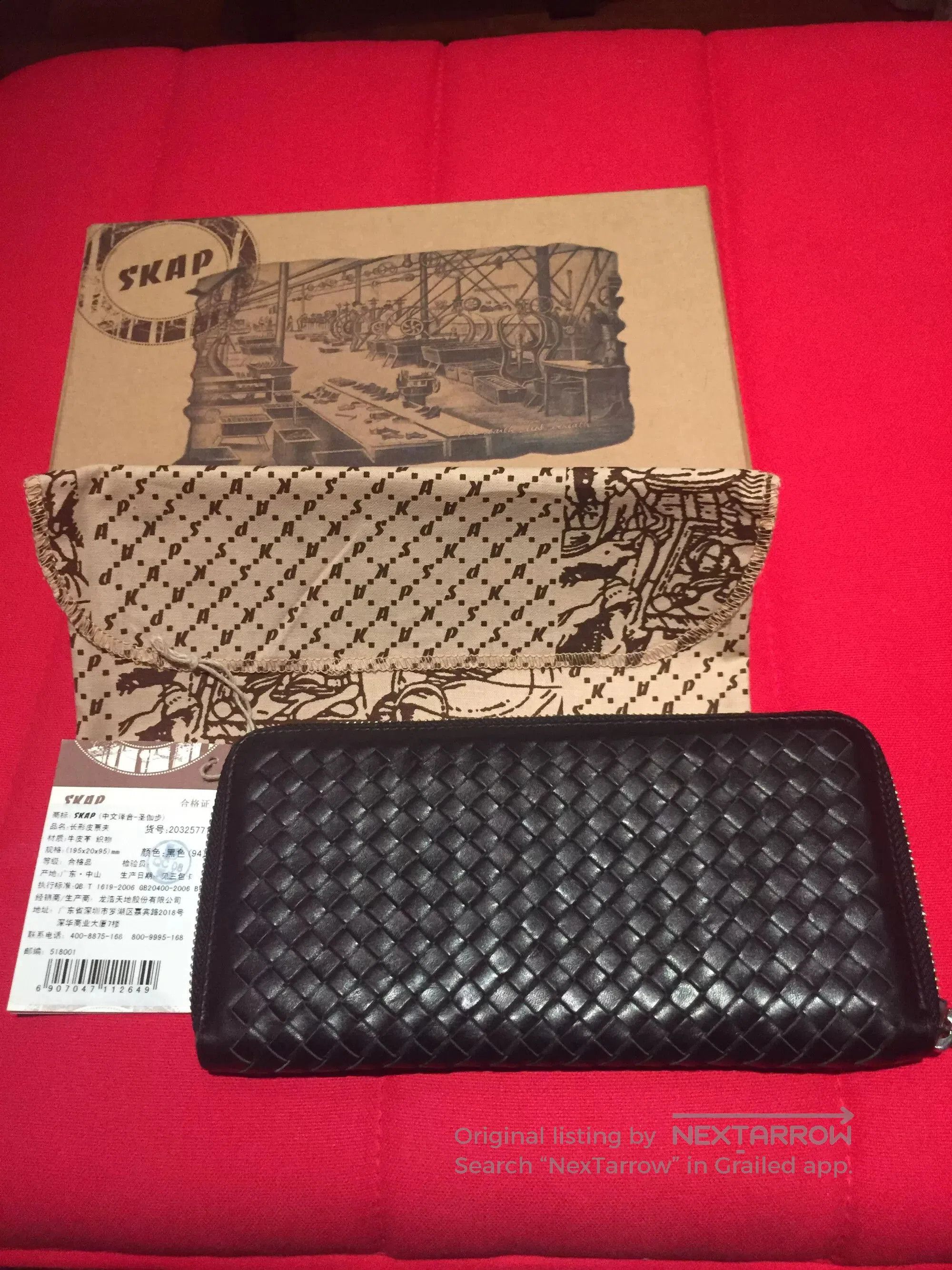 Other SKAP Leather Woven Long Wallet. Size ONE SIZE - 1 Thumbnail