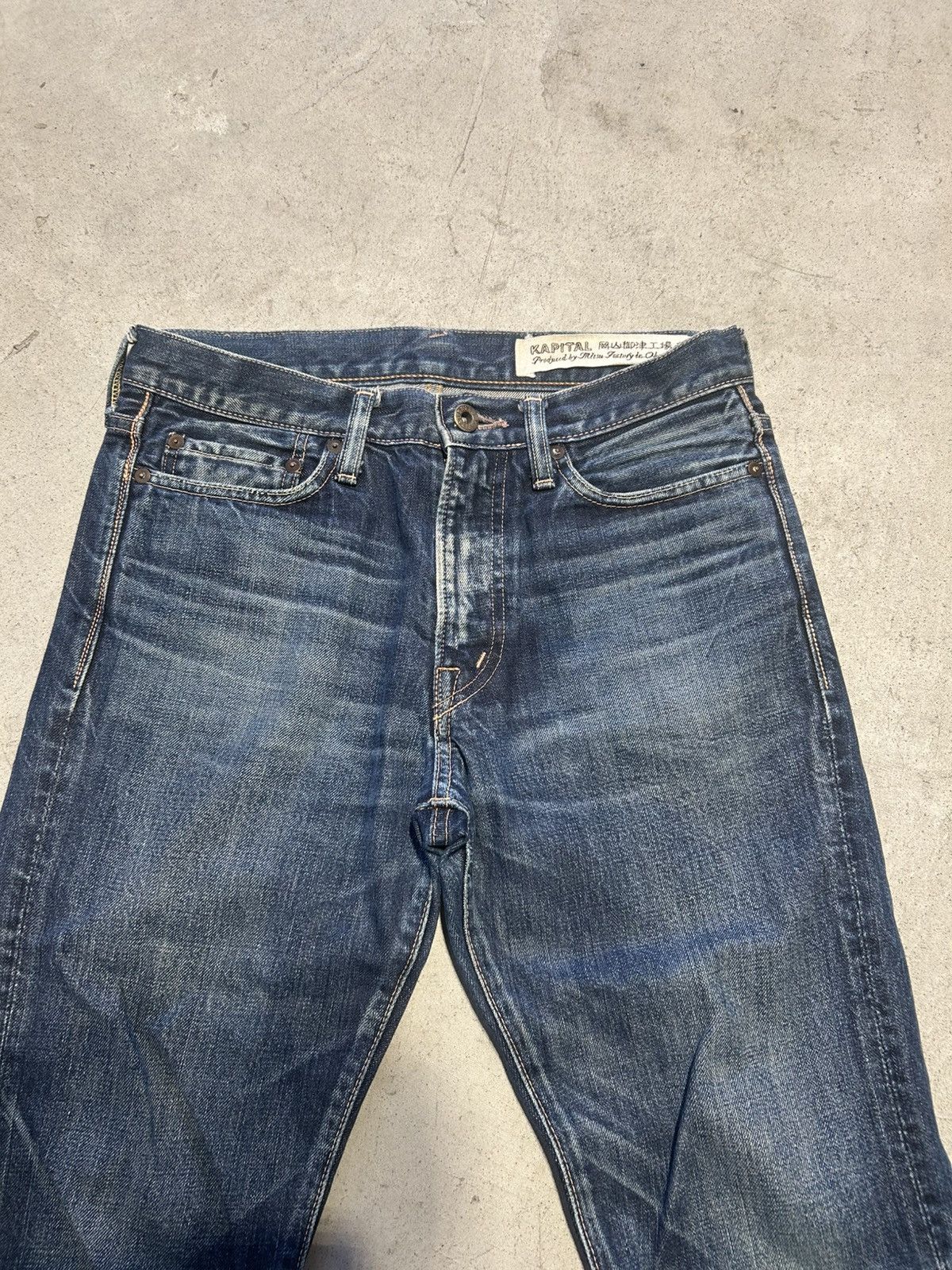 Kapital kapital denim jeans Size US 31 - 2 Thumbnail