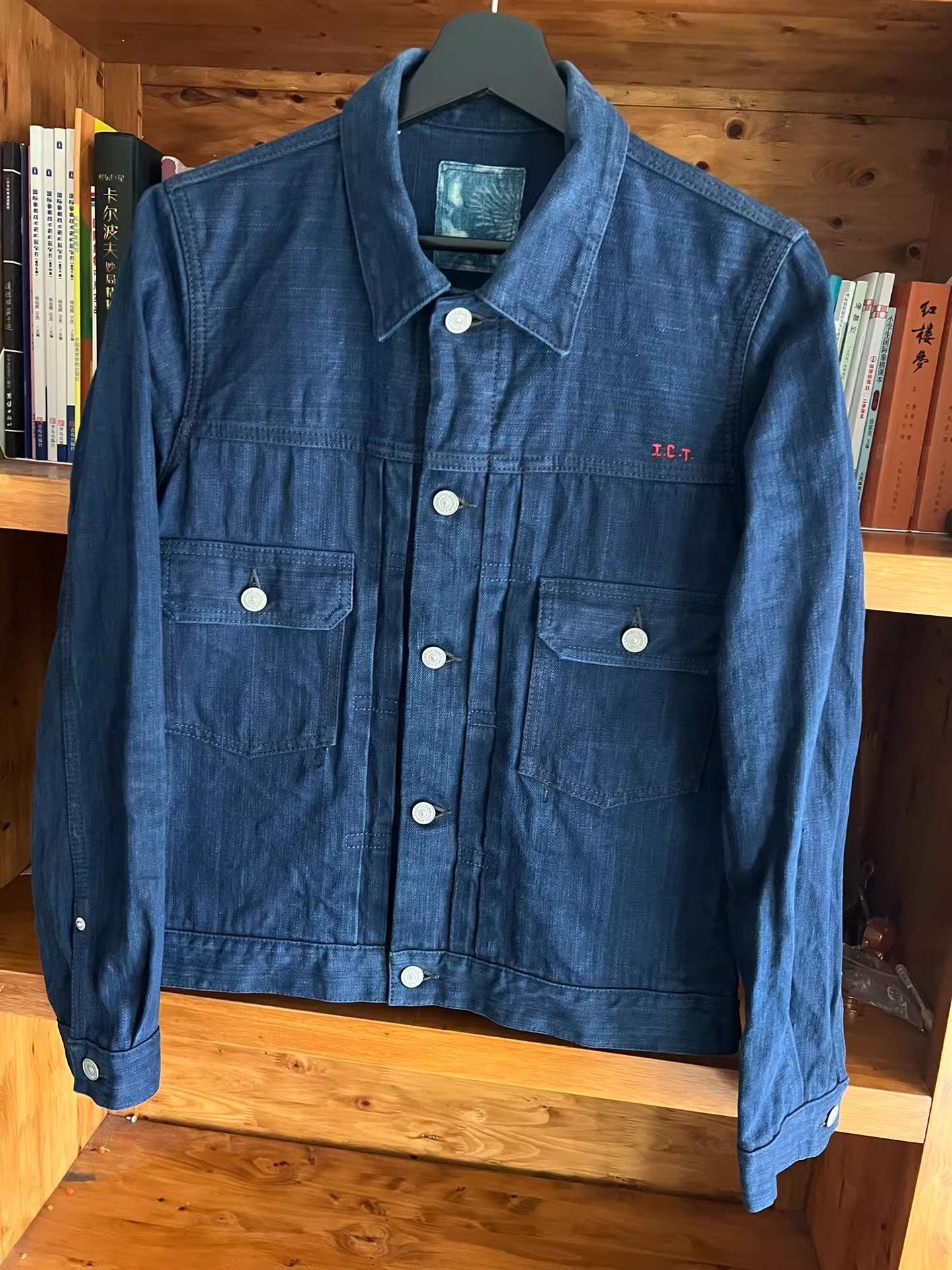 Visvim visvim ict 16ss Indigo Denim Jacket Size US M / EU 48-50 / 2 - 3 Thumbnail