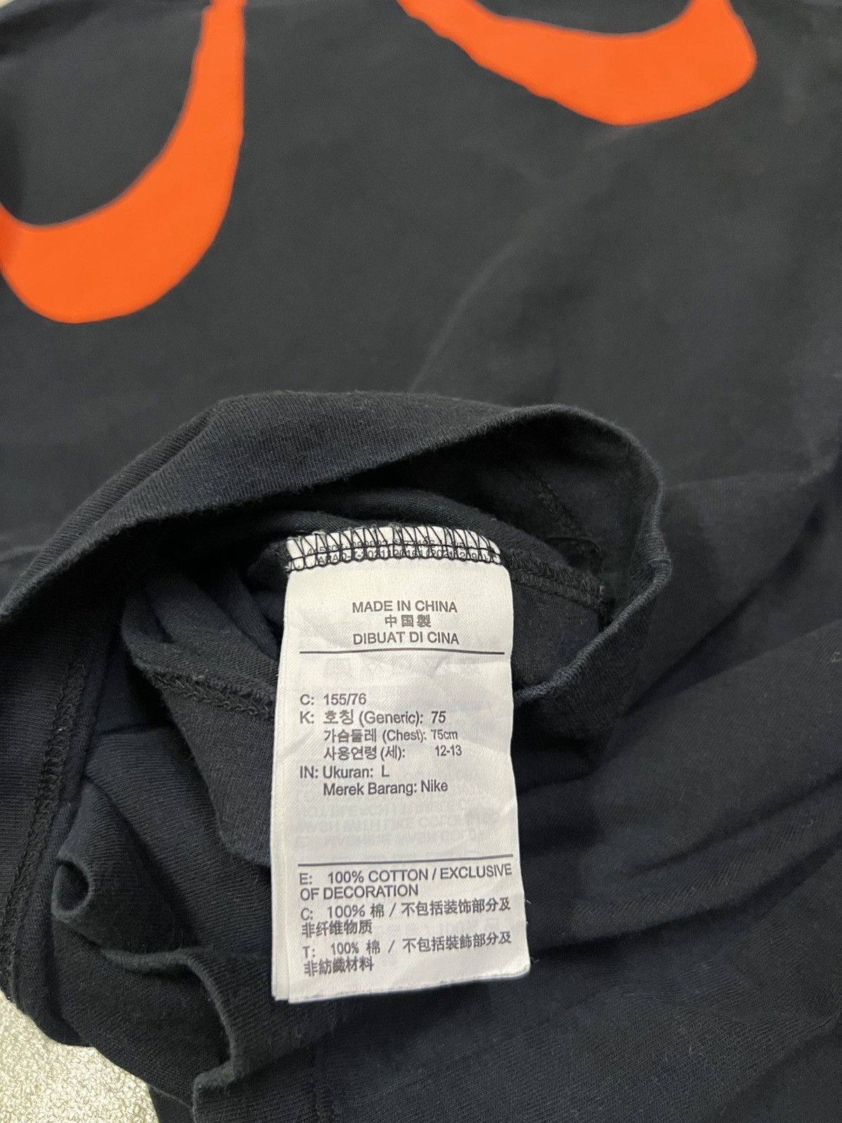 Nike Nike Orange Swoosh Black T-shirt Size US S / EU 44-46 / 1 - 7 Thumbnail