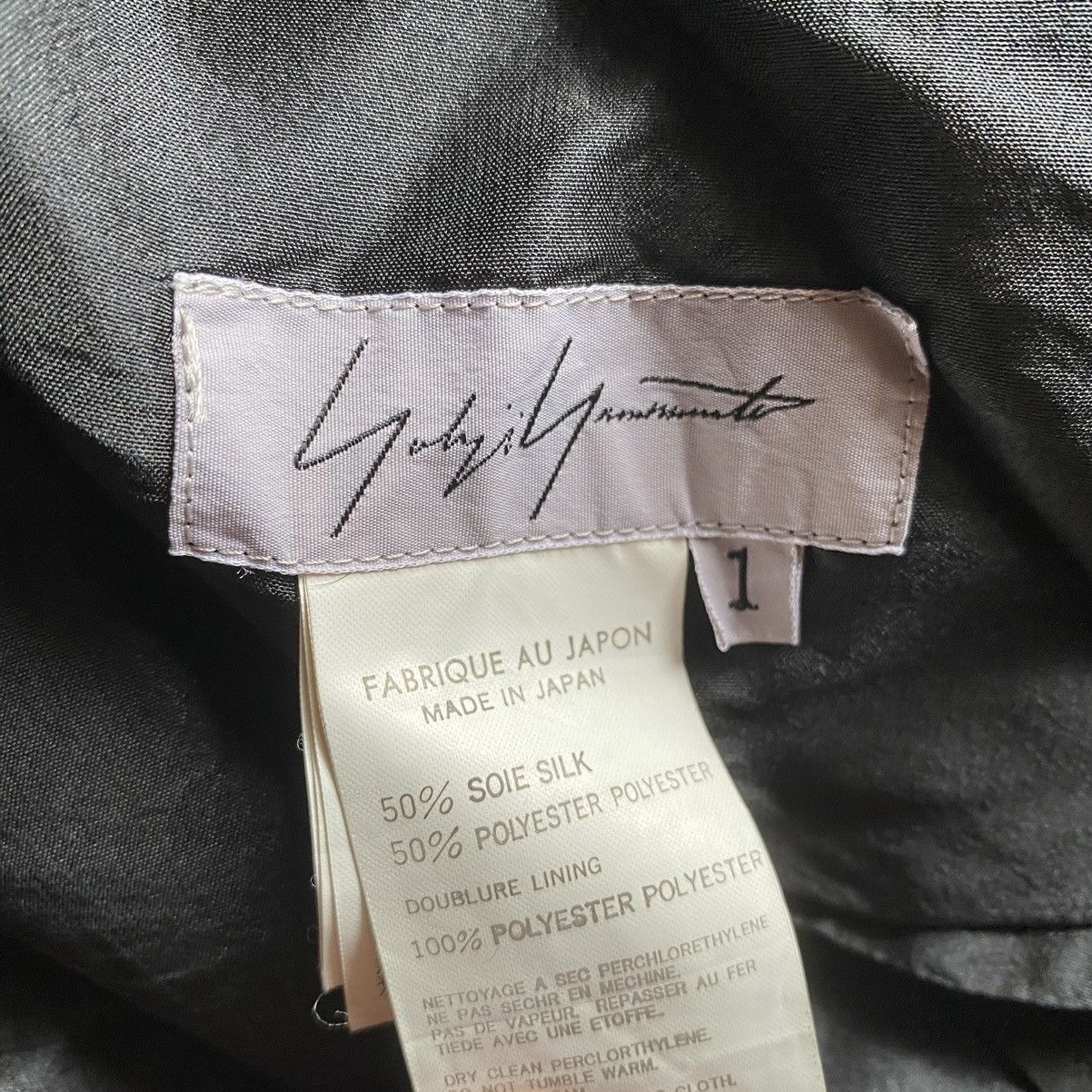 Yohji Yamamoto SS01 Silk Blend Drape Coat Size S / US 4 / IT 40 - 7 Thumbnail