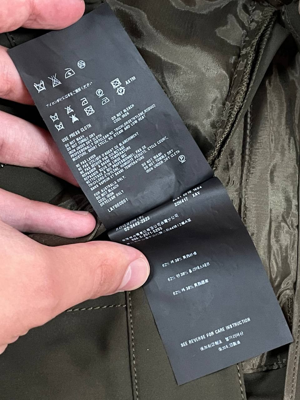 Prada Women's Vintage Prada Pants Black Tab Size 28" / US 6 / IT 42 - 12 Thumbnail