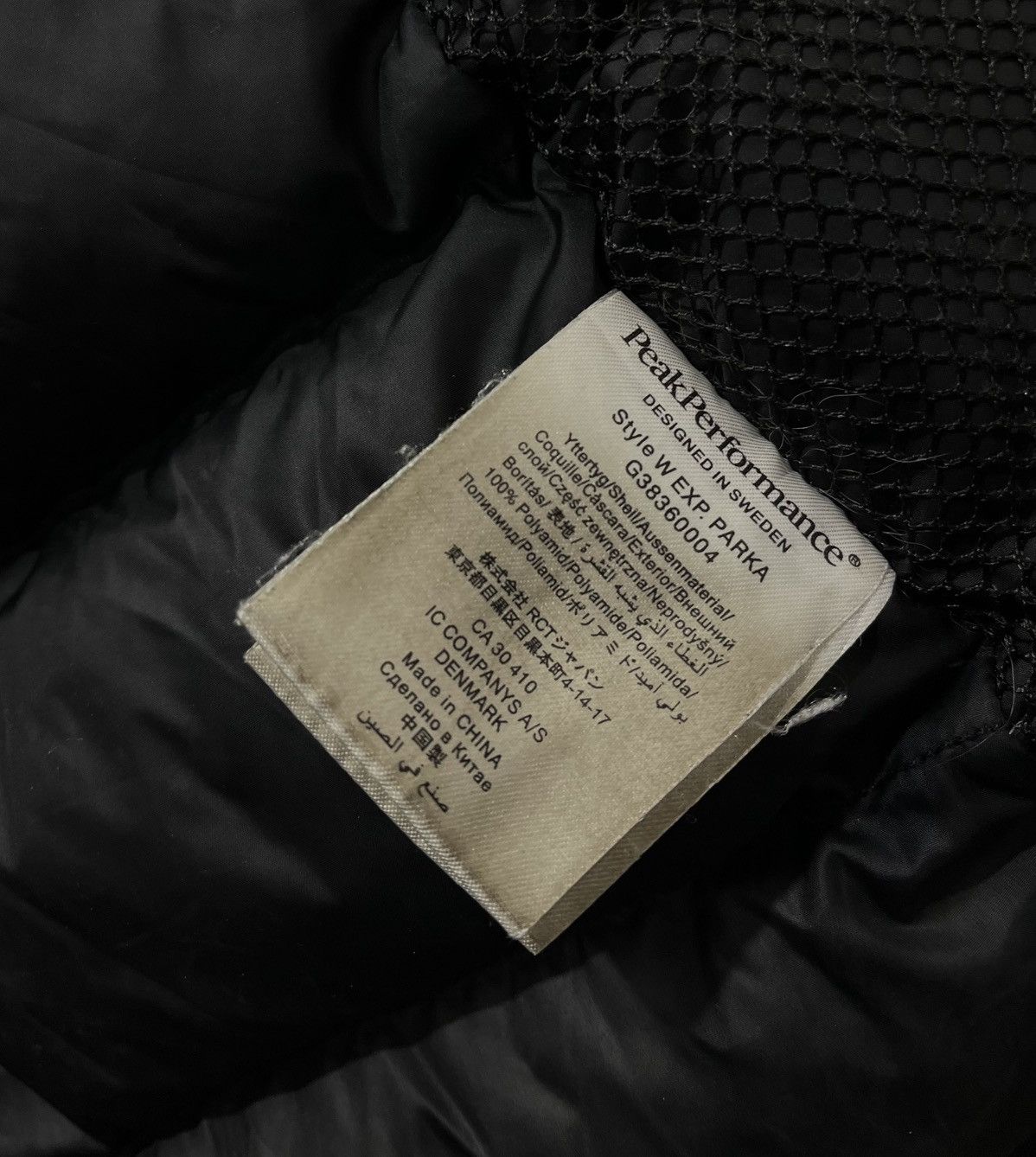 Peak Performance Peak Performance Gore Tex Down Parka Jacket Size US S / EU 44-46 / 1 - 5 Thumbnail