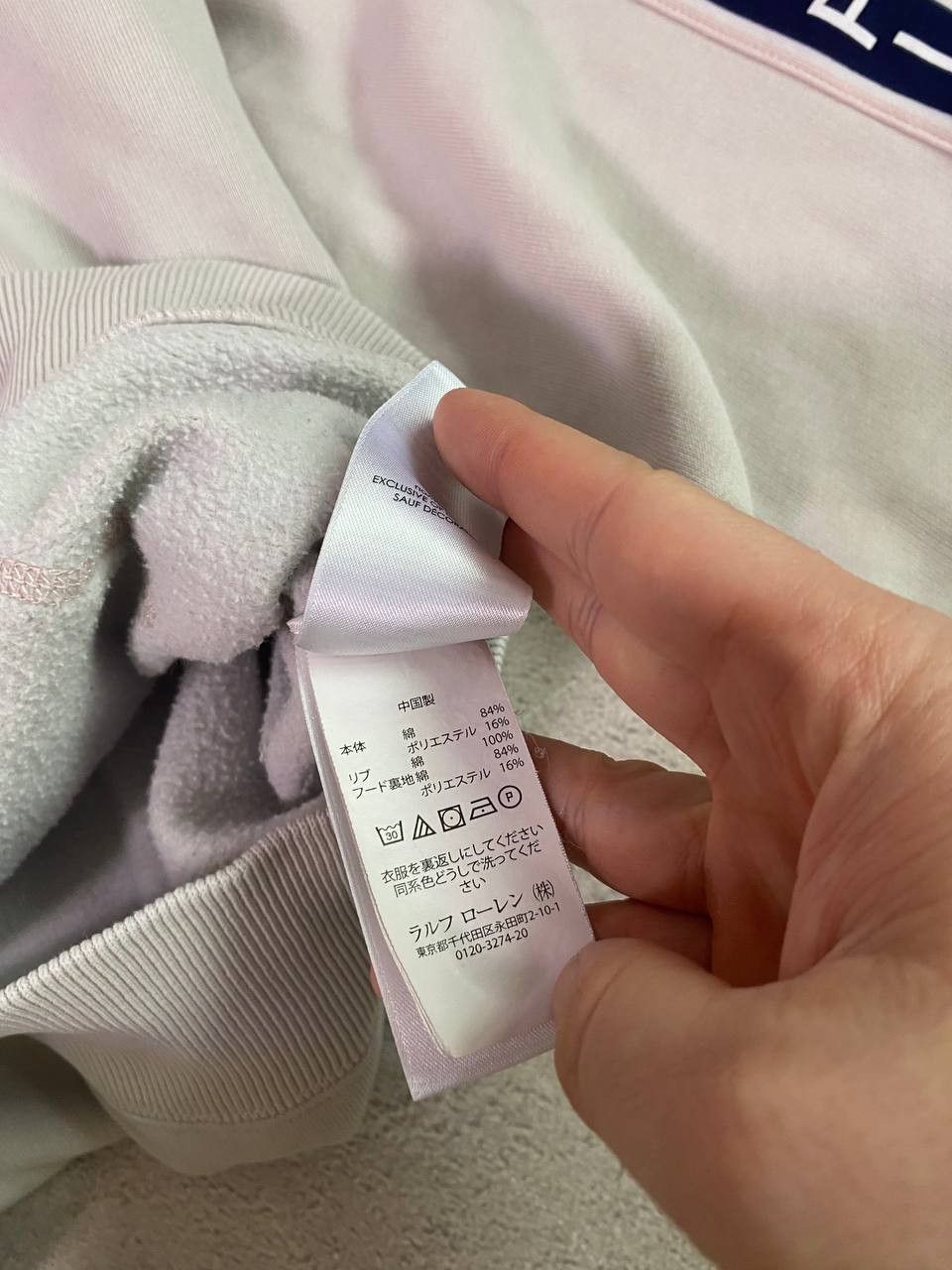 Polo Ralph Lauren × Vintage Polo Ralph Lauren Pink Pony distressed hoodie Size US L / EU 52-54 / 3 - 11 Thumbnail
