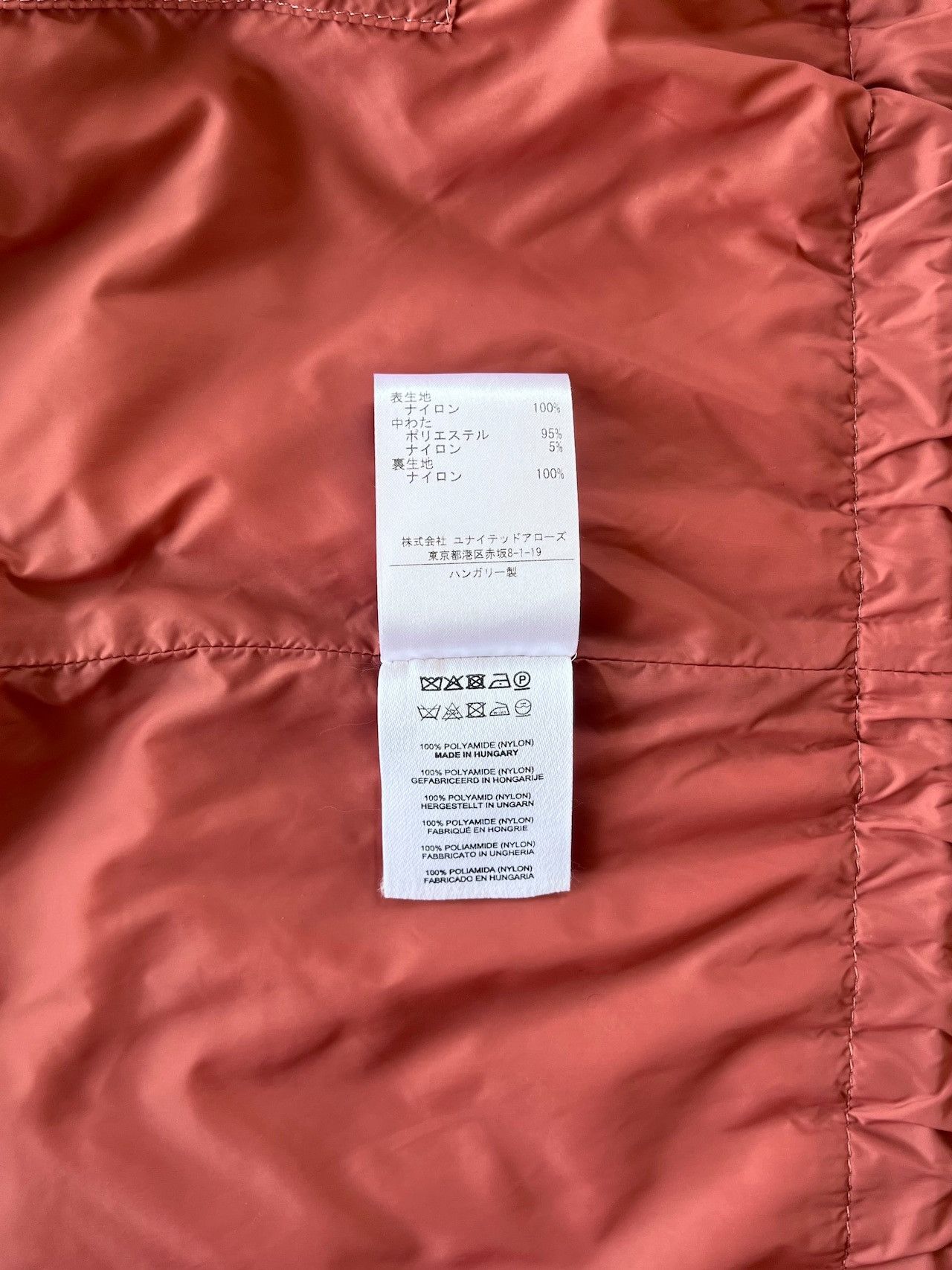 Dries Van Noten DRIES VAN NOTEN FW2021 Padded Mods Coat Size US S / EU 44-46 / 1 - 9 Thumbnail