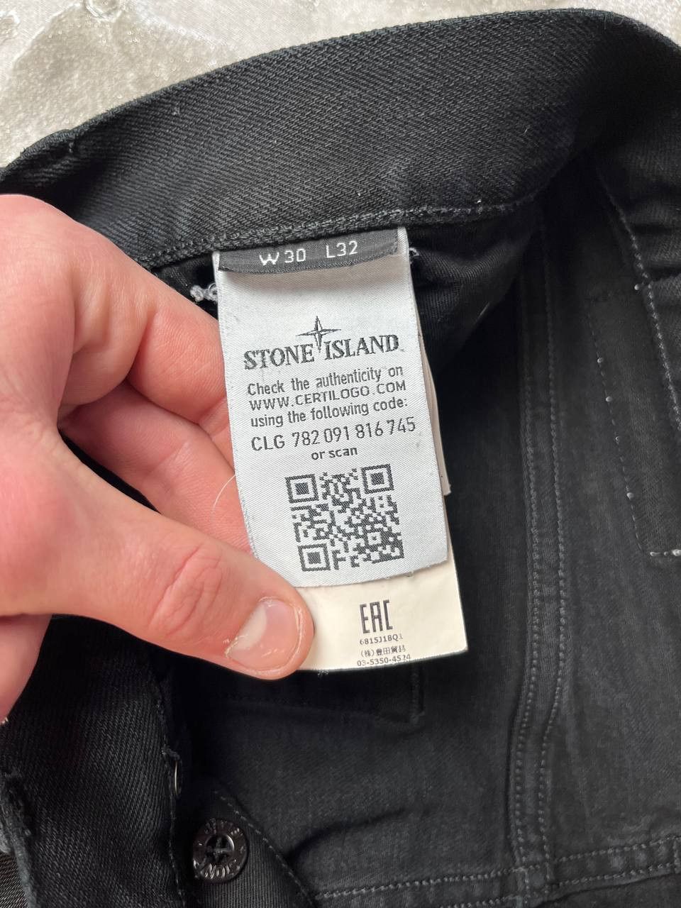 Stone Island Stone Island black denim trousers patch W30 L32 Size US 30 / EU 46 - 11 Thumbnail