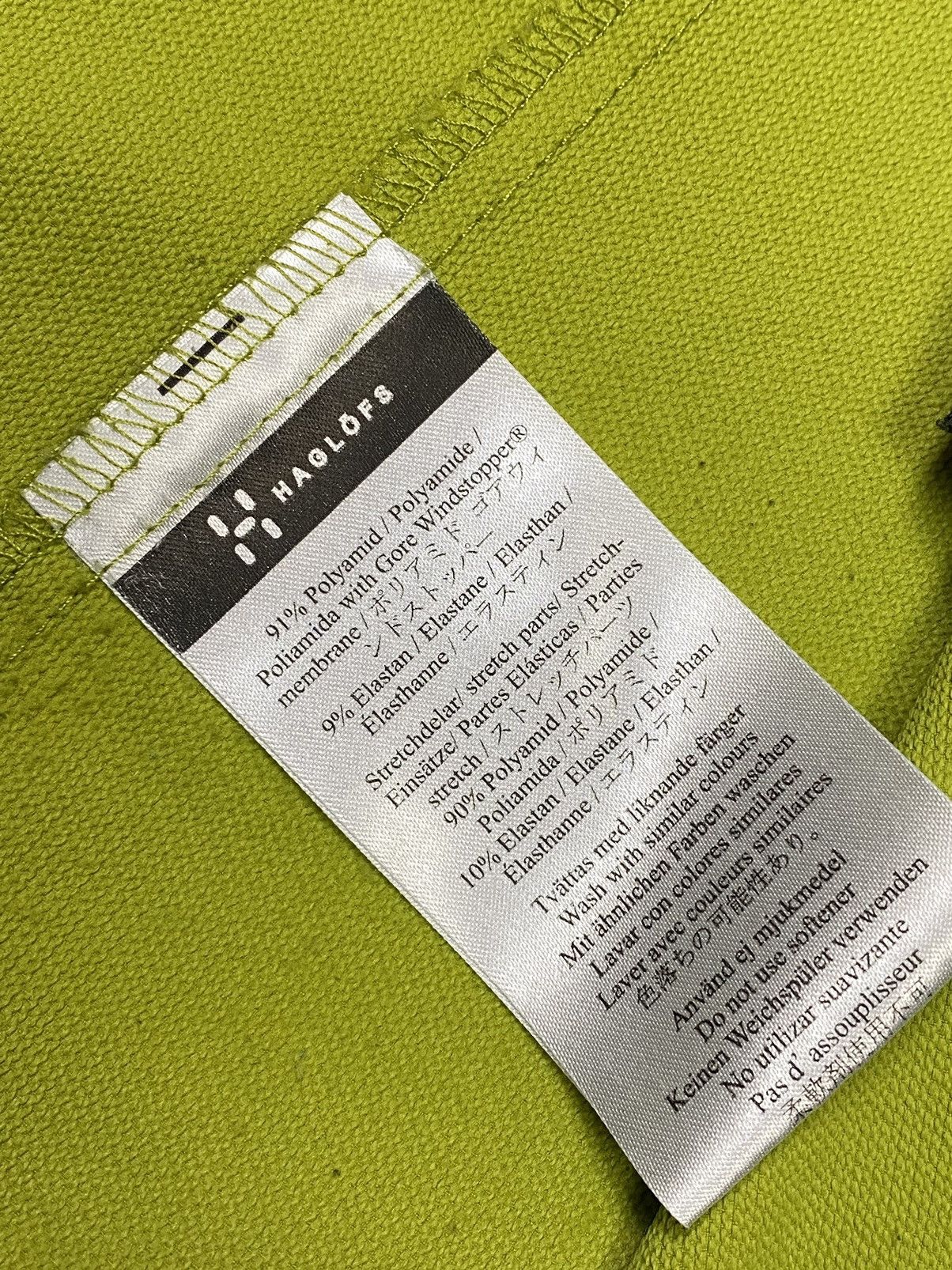 Haglofs HAGLOFS SCANDINAVIA AB WINDSTOPPER SIZE M Size US M / EU 48-50 / 2 - 12 Thumbnail