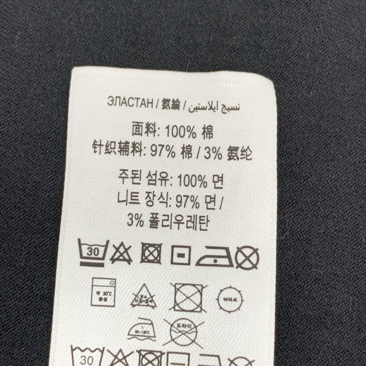 Burberry Burberry Black Pocket Check Cotton Crew Neck T-Shirt K26WX Size US M / EU 48-50 / 2 - 7 Thumbnail