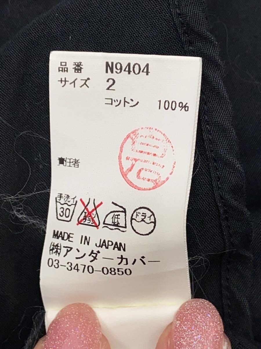 Undercover AW14 U Shirt Size US M / EU 48-50 / 2 - 4 Thumbnail