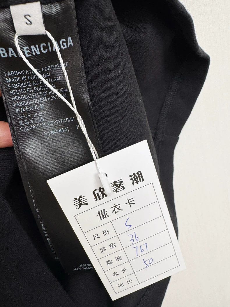 Balenciaga Balenciaga Close-fitting short sleeve Size S / US 4 / IT 40 - 6 Thumbnail
