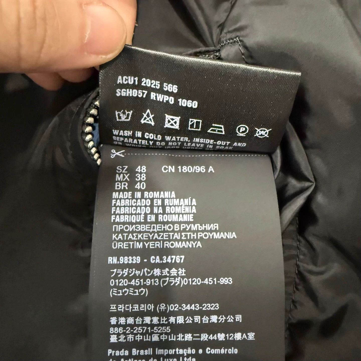 Prada Prada double face logo nylon jacket 48 new with tags Size US M / EU 48-50 / 2 - 5 Thumbnail