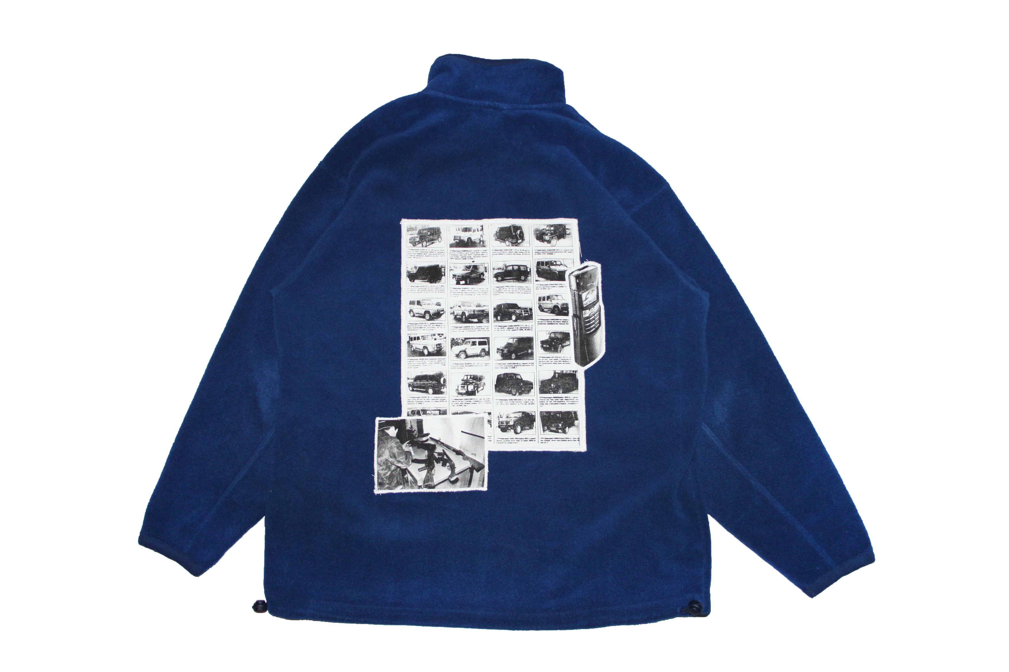 Adidas 1of1 Adidas Vintage Fleece Jacket Size US M / EU 48-50 / 2 - 2 Thumbnail