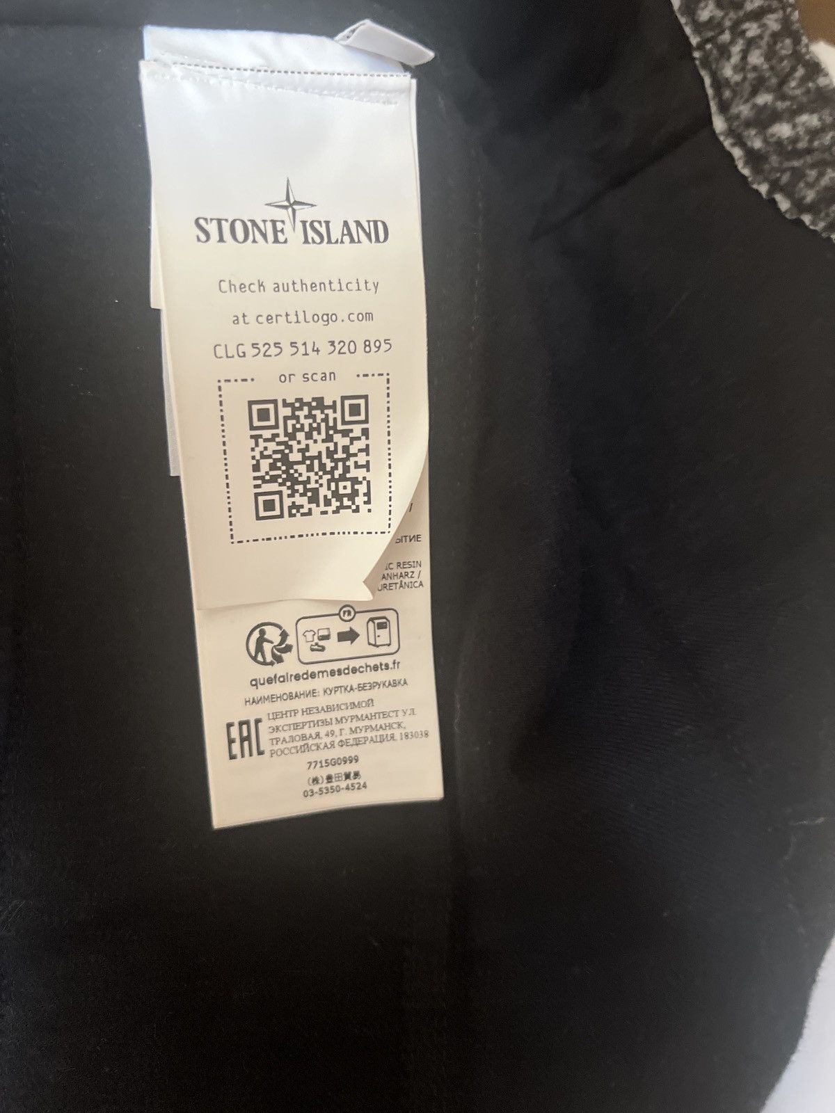 Stone Island Stone Island Needle Punched Punched Reflective Vest Size 52R - 10 Thumbnail