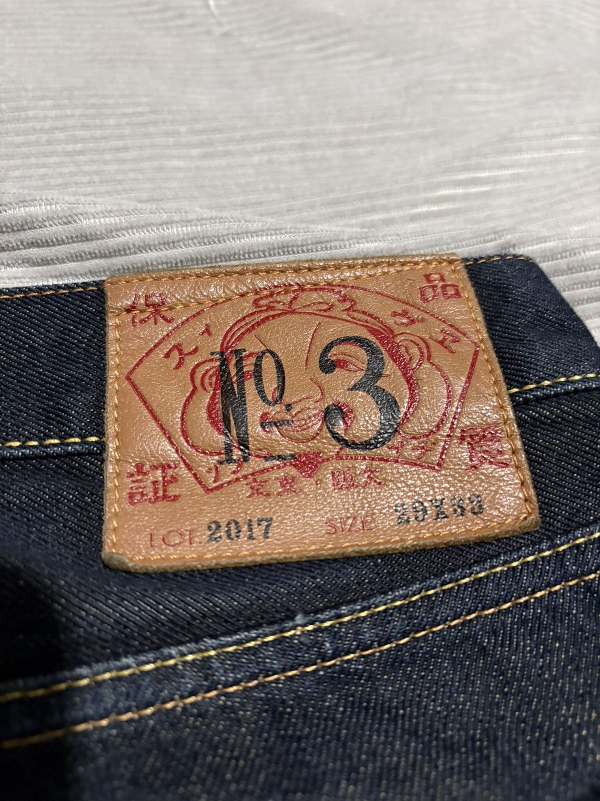 Evisu 29 Evisu Lot 2017 Selvedge Denim Logo Print Jeans Japanese Size US 29 - 7 Thumbnail