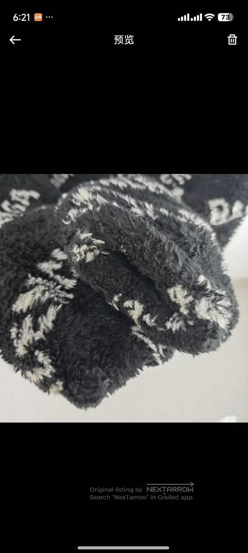 Balenciaga Balenciaga Printed Teddy Jacket Size XS / US 0-2 / IT 36-38 - 5 Thumbnail
