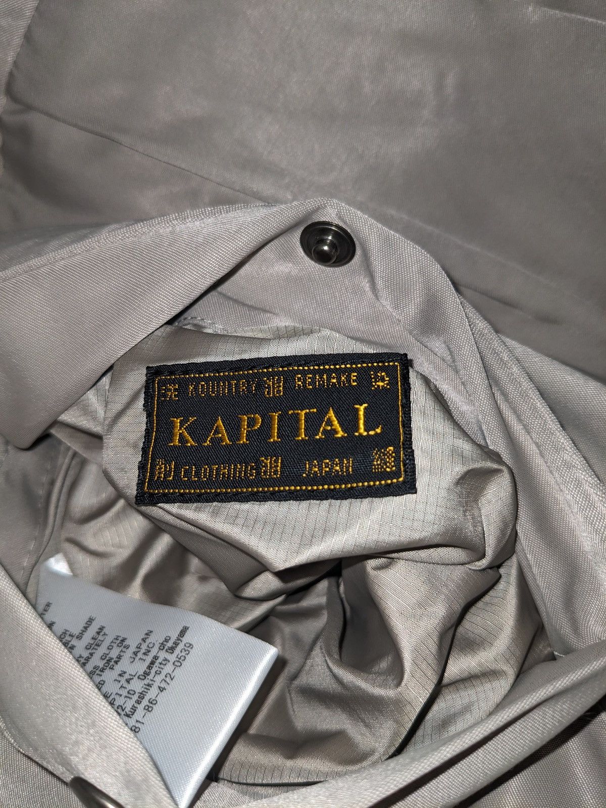 Kapital Kapital Ripstop Nylon Keel Weaving Vest Grey Size 4 Size US XL / EU 56 / 4 - 6 Thumbnail