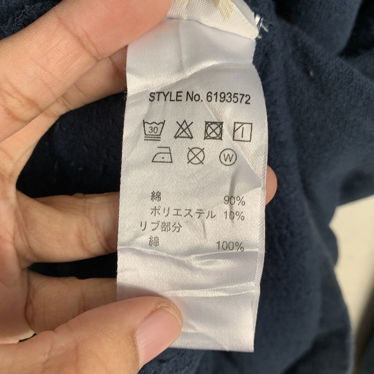 Avirex Avirex Spellout Hoodie Size US L / EU 52-54 / 3 - 17 Thumbnail
