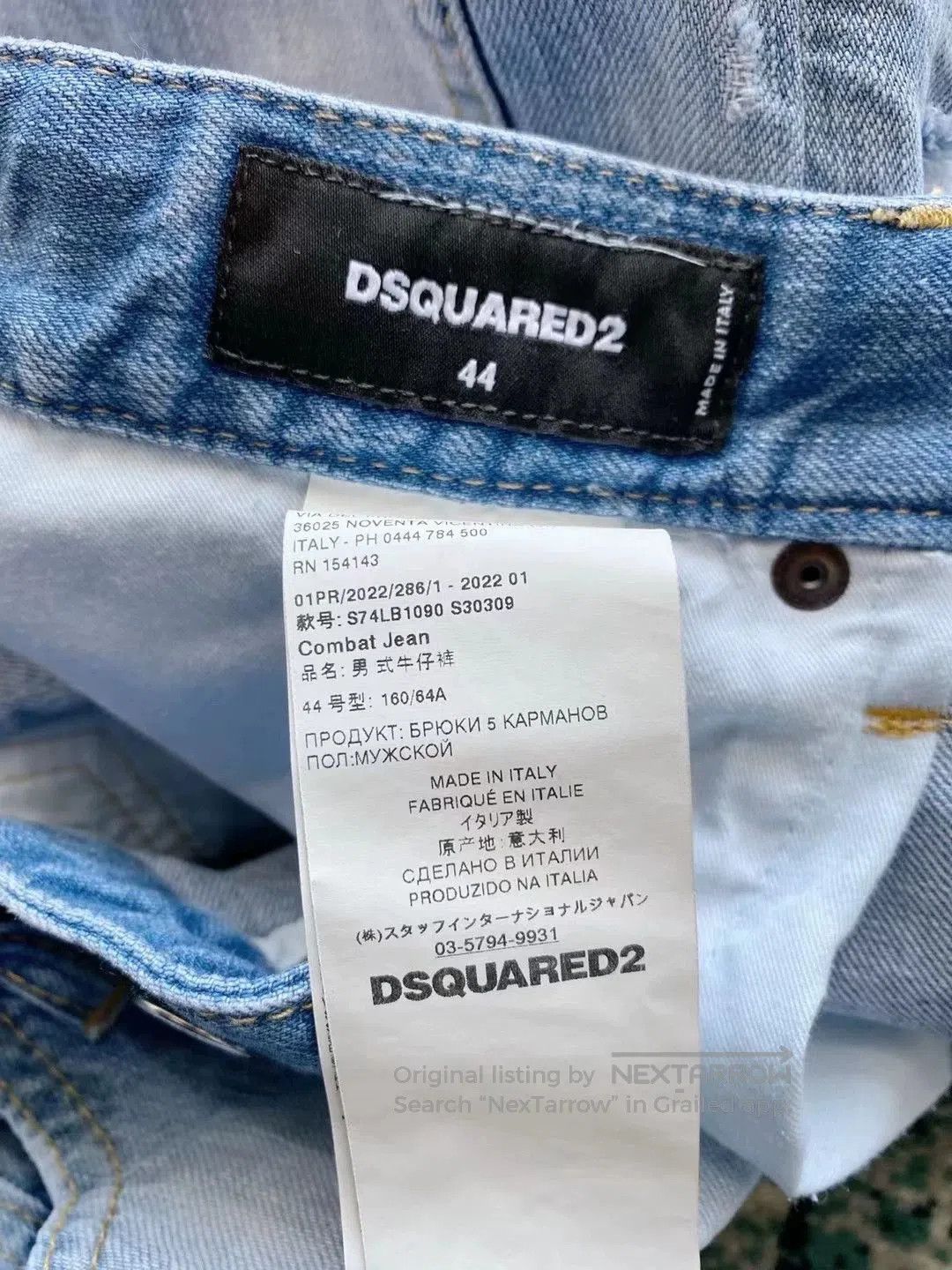 Dsquared2 Dsquared2 Light Blue Combat Denim Pants. Size US 32 / EU 48 - 6 Thumbnail