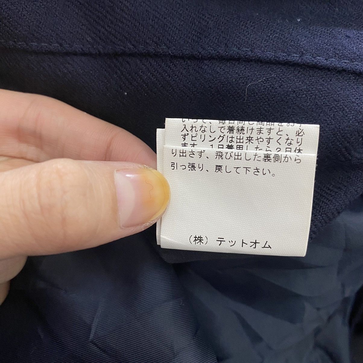 Issey Miyake TETE HOMME Issey Miyake Navy Puffer Hooded Bomber Jacket Size US L / EU 52-54 / 3 - 10 Thumbnail