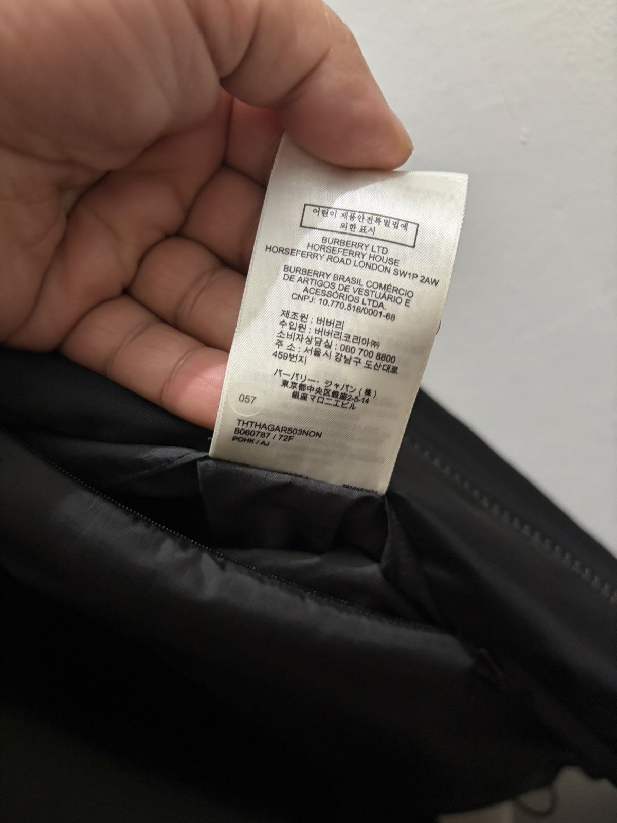 Burberry Burberry Stanford EDK Nylon Jacket Size US XL / EU 56 / 4 - 6 Thumbnail