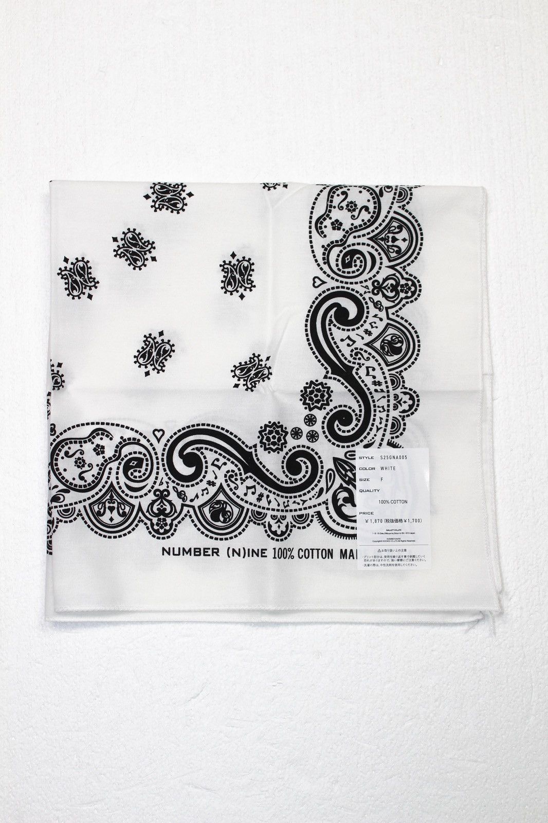 Music Note Bandana