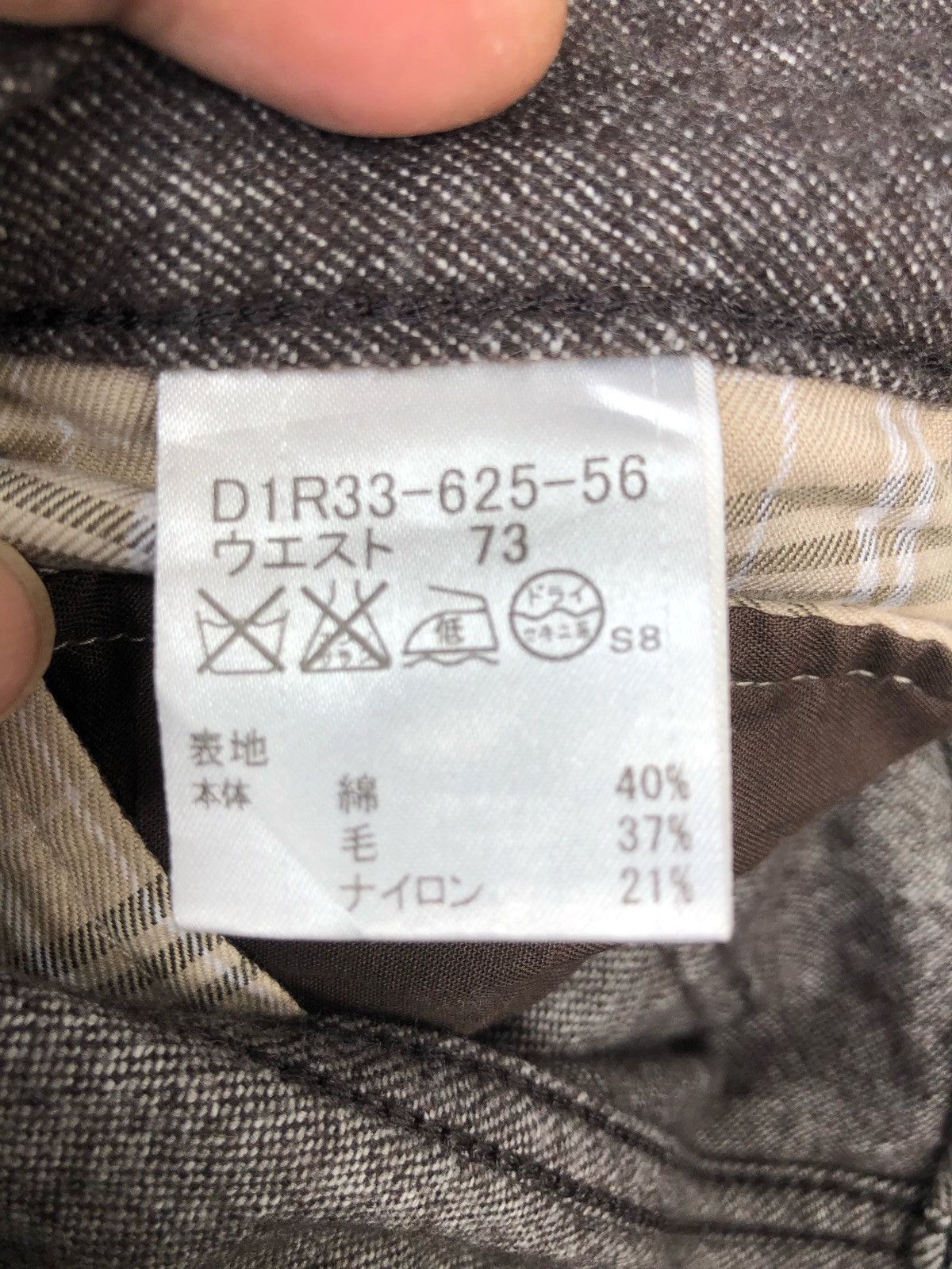Burberry × Vintage 🔥Vintage Burberry Black Label Wool Jeans 🔥 Size US 30 / EU 46 - 7 Thumbnail