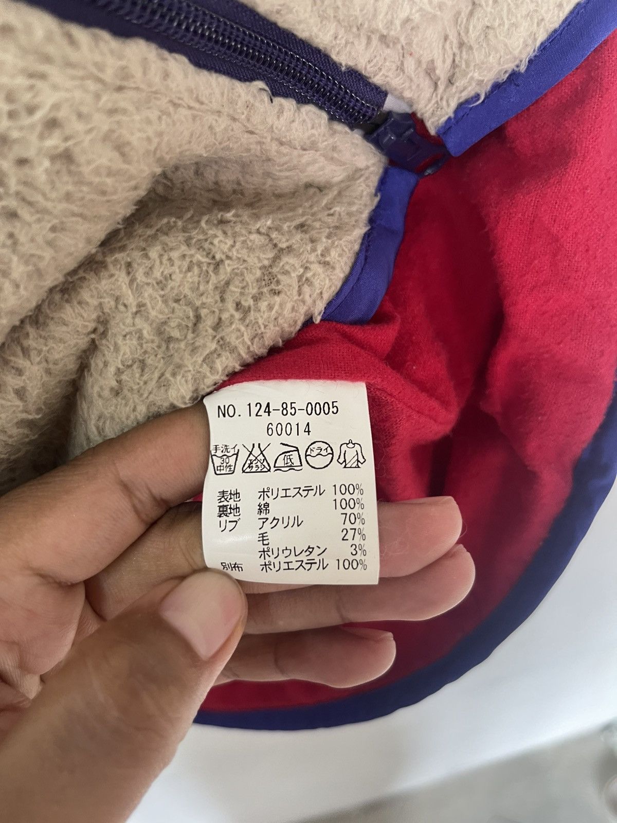 Japanese Brand × SHIPS × Ships Jet Blue SHIPS JET BLUE FLEECE JACKET Size US S / EU 44-46 / 1 - 5 Thumbnail