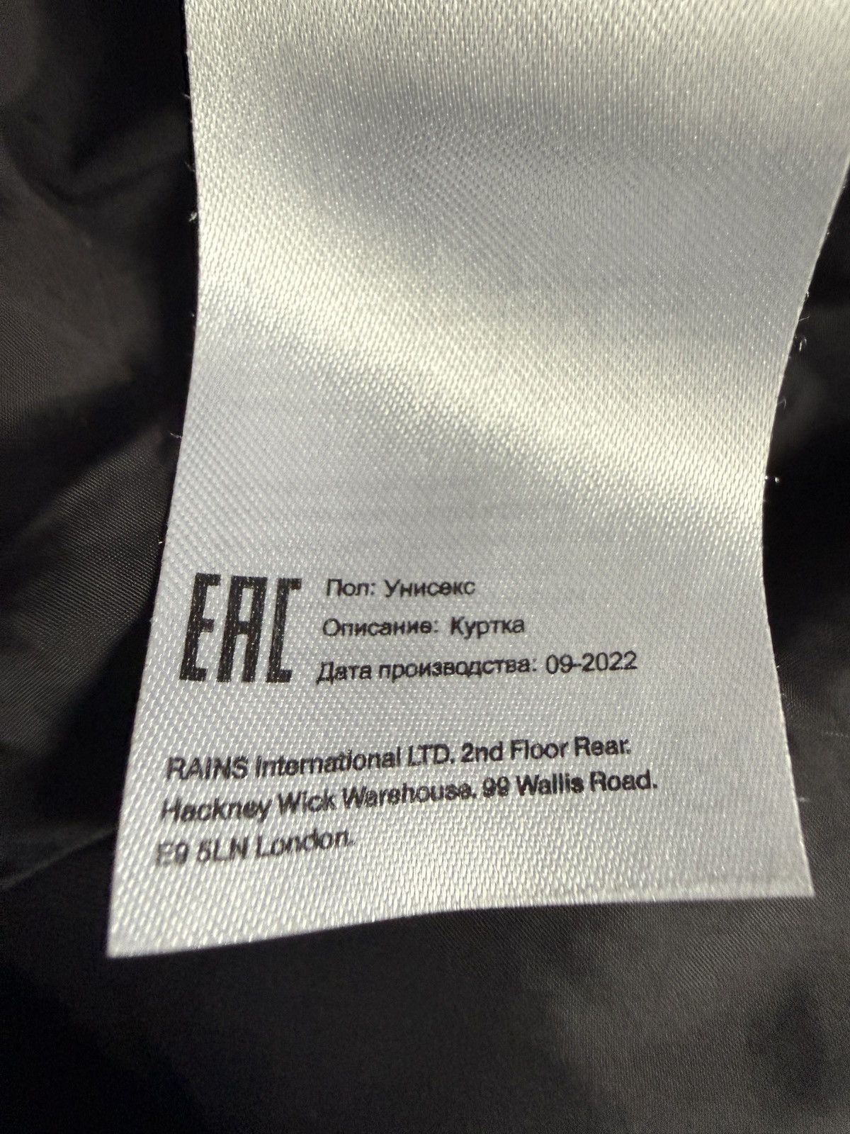 Rains Rains Fleece Jacket Size US M / EU 48-50 / 2 - 9 Thumbnail